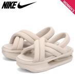 ナイキ NIKE エアマックス アイラ サンダル レディース 厚底 AIR MAX ISLA SANDAL ベージュ IH2052-299