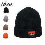 NANGA ナンガ 帽子 ニット帽 ワッチキャップ ボックスロゴバルキー ビーニー 防寒 保温 軽量 BOX LOGO BULKY BEANIE N2532-3C059A