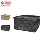 o Lego ni Anne туристский фургон Oregonian Camper кейс для хранения box сумка SSC свет жесткий упаковка 5 маленький размер плитка посуда перевозка Brown утка камуфляж OCB2309