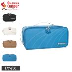 オレゴニアンキャンパー Oregonian Camper バッグ セミハードギアバッグ ギアケース メンズ レディース L 仕切り付き OCB2540