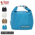 ショッピング保冷バッグ オレゴニアンキャンパー Oregonian Camper バッグ ウォームキーパー サーモキーパー メンズ レディース L 保温 保冷 メスティン OCB2592
