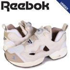 訳あり BOX破損 リーボック Reebok インスタ ポンプフューリー スニーカー メンズ ローカット 軽量 INSTAPUMP FURY 95 ベージュ GZ2185 返品不可