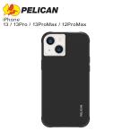 PELICAN ペリカン iPhone 13 13 Pro 13 Pro Max 12 Pro Max ケース スマホケース 携帯 アイフォン RANGER ブラック 黒