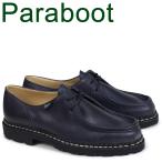 ¥Ñ¥é¥Ö¡¼¥Ä ¥ß¥«¥¨¥ë PARABOOT MICHAEL ¥·¥å¡¼¥º ¥Á¥í¥ê¥¢¥ó¥·¥å¡¼¥º 715610 ¥á¥ó¥º ·¤ ¥Í¥¤¥Ó¡¼