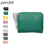 perukeperche кошелек футляр для карточек Mini кошелек женский натуральная кожа большая вместимость точка type вдавлено черный зеленый желтый розовое золото серебряный чёрный 08-06-03910