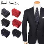 ポールスミス Paul Smith ネク