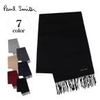 ショッピングマフラー ポールスミス Paul Smith マフラー メンズ レディース MUFFLER ウール 933D-AS04