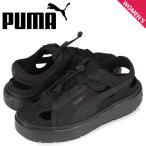 PUMA プーマ スニーカー サンダル レディース 厚底 プラットフォーム トレース ライト ミュール PLATFORM TRACE LIGHT MULE 382872-01