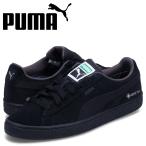 PUMA プーマ スウェード ゴアテックス スニーカー メンズ 防水 スエード SUEDE GORE-TEX ブラック 黒 393172