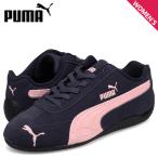 ショッピングPUMA PUMA プーマ スニーカー スピードキャット OG レディース SPEEDCAT OG ネイビー 398846-83