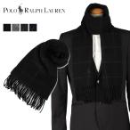 ポロ ラルフローレン POLO RALPH LAUREN マフラー メンズ レディース MUFFLER ブラック グレー チャコール ネイビー 黒 PC0510