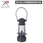  Rothco ROTHCO фонарь Tacty karu фонарь масло фонарь античный 110ml не . давление тип TACTICAL LANTERN черный чёрный 41043