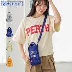 ROOTOTE Roo большая сумка домашнее животное держатель для бутылки фляжка кружка бутылка сумка на плечо IP. Thermo K. бутылка PEANUTS-1B женский термос 8513