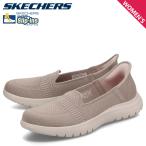 スケッチャーズ SKECHERS スリップインズ オン ザ ゴ ー フレックス カメリア スニーカー スリッポン レディース SLIP-INS ON-THE-GO FLEX-CAMELLIA 138181