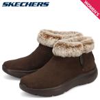 スケッチャーズ SKECHERS ブーツ ウィンターブーツ アンクルブーツ オンザゴー アンコール スノーキャップド レディース 防寒 ブラウン 144848