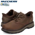 スケッチャーズ SKECHERS 革靴 スリップインズ リラックスドフィット スケッチャーズ ロケット ヒース スニーカー メンズ 本革 SLIP-INS LOCKETT 205307