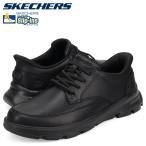 スケッチャーズ SKECHERS スリップインズ リラックスドフィット アーチフィット ガルザ ローワン スニーカー メンズ SLIP-INS ARCH FIT GARZA 205517