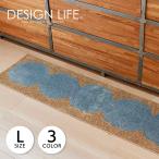 スミノエ SUMINOE キッチンマット カーペット 絨毯 オダンゴマット 45×240cm Lサイズ 床暖房対応 すべり止め 日本製 ODANGO MAT ホワイト 白 13476122