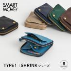 ショッピングミニ財布 SMART MOVE! スマートムーブ スマートキーケース 財布 ミニ財布 2個収納 メンズ レディース ラウンドファスナー 本革 SHRINK type1 MV000