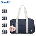  Sanrio Sanrio Boston сумка на плечо школьная сумка skba женский 17L Heart сумка имеется ученик старшей школы женщина высота сырой ученик неполной средней школы наклонный ..253321