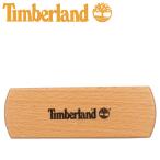 ティンバーランド Timberland ブラシ スエードブラシ 靴 シューケア ケア用品 ケア 靴磨き ブーツ スニーカー SUEDE BRUSH AP A1BU5