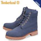 ショッピングティンバーランド ティンバーランド Timberland ブーツ 6インチ メンズ レディース 防水 ウォータープルーフ 6 INCH PREMIUM WATERPROOF BOOT ダーク ブルー A2N48