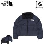 ノースフェイス ダウンジャケット ヌプシ リバーシブル レディース THE NORTH FACE アウター 防寒 W 92 REVERSIBLE NUPTSE JACKET ネイビー NF0A831JLO3