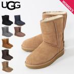 ショッピングアグ UGG アグ ムートン ブーツ クラシック ショート 2 WOMENS CLASSIC SHORT II 1016223 レディース