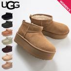 UGG アグ プラットフォーム ムートンブーツ クラシック ウルトラ ミニ レディース 厚底 CLASSIC ULTRA MINI PLATFORM 1135092