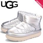 UGG アグ ブーツ クラシ