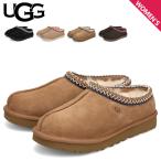 ショッピングugg UGG アグ ブーツ ムートンブーツ スリッポン タスマン II レディース ボア W TASMAN II ブラック ベージュ チェスナット ダーク グレー 黒 1174470