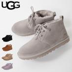 UGG アグ ブーツ ショー