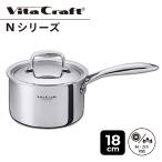 ビタクラフト Vita Craft Nシリーズ 片手鍋 18cm 2.8L IH ガス対応 アルミ ステンレス No.7142