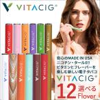 ¥Ó¥¿¥·¥° VITACIG ÅŻҥ¿¥Ð¥³ Àµµ¬ÉÊ ¥Ó¥¿¥ß¥ó ¥ê¥¥Ã¥É ¥Õ¥ì¡¼¥Ð¡¼ ËÜÂÎ ¶Ø±ì ÈþÍÆ VITASTIK ¥Ù¥¤¥× ÅŻҤ¿¤Ð¤³ ±ìÁð »È¤¤¼Î¤Æ ÄÌÈÎ