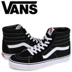 ショッピングVans VANS ヴァンズ SK8-HI スニーカー メンズ レディース バンズ スケートハイ ブラック 黒 VN000D5IB8C