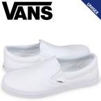 VANS ヴァンズ スニーカー スリッポン メンズ レディース バンズ CLASSIC SLIP-ON VN000EYEW00 ホワイト