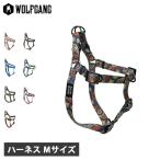 ウルフギャング WOLFGANG ハーネス 犬 小型犬 Mサイズ 引っ張り 防止 抜けない 介護 ドッグ ペット 丈夫 HARNESS WH-002