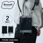 YOSEMITE ヨセミテ スマホポーチ スマホショルダー メンズ レディース 軽量 iPhone YSA-7049