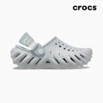 毎日発送 クロックス サンダル キッズ エコークロッグ CROCS KIDS ECHO CLOG ATMOSPHERE 208190 1FT ボーイズ ガールズ ライトグレー サポ 軽量