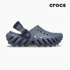 クロックス キッズ エコー クロッグ CROCS KIDS ECHO CLOG STORM 208190 4EA サンダル ボーイズ ガールズ ネイビー サポ 軽量