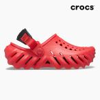 ショッピングクロックス キッズ 毎日発送 クロックス サンダル キッズ エコークロッグ CROCS KIDS ECHO CLOG VARSITY RED 208190 6WC ボーイズ ガールズ 赤 サポ 軽量