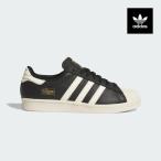  каждый день отправка Adidas спортивные туфли super Star мужской ADIDAS SKATEBOARDING SUPERSTAR 80 ADV KK5003 чёрный белый ske колодка skate обувь 