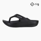 【RIG リカバリーサンダル】RIG FLIP FLOP BLACK RG0003 リグ フリップフロップ 黒 メンズ レディース サンダル