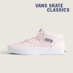 バンズ スケート ハーフキャブ VANS S