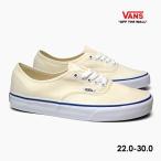 毎日発送 バンズ オーセンティック VANS AUTHENTIC VN000EE3WHT ヴァンズ スニーカー メンズ レディース アイボリー 白 ナチュラル ベージュ キャンバス US企画