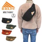 定番 KELTY ケルティ MINI FANNY ミニ ファニー 2591825