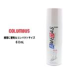 コロンブス COLUMBUS 防水スプレー アメダス 600 AMEDAS 600 (60mL)