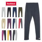 ［返品・交換不可］ 定番 ヘルスニット Healthknit ウェア レギンス ワッフル 4119