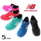 子供 ニューバランス New balance スニーカー YT570 ブラック(BW) グリーン(GR) ブルー(BL) ピンク(PK) レッド(OR)