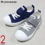 子供 コンバース CONVERSE スニーカー チャイルド オールスター ライト V-1 オックス CHILD ALL STAR LIGHT V-1 OX グレー ネイビー